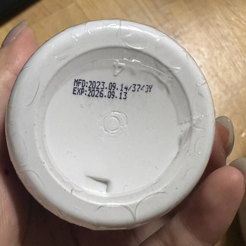 하이포닉 볼류마이징 강아지용 샴푸 300ml | 인스티즈