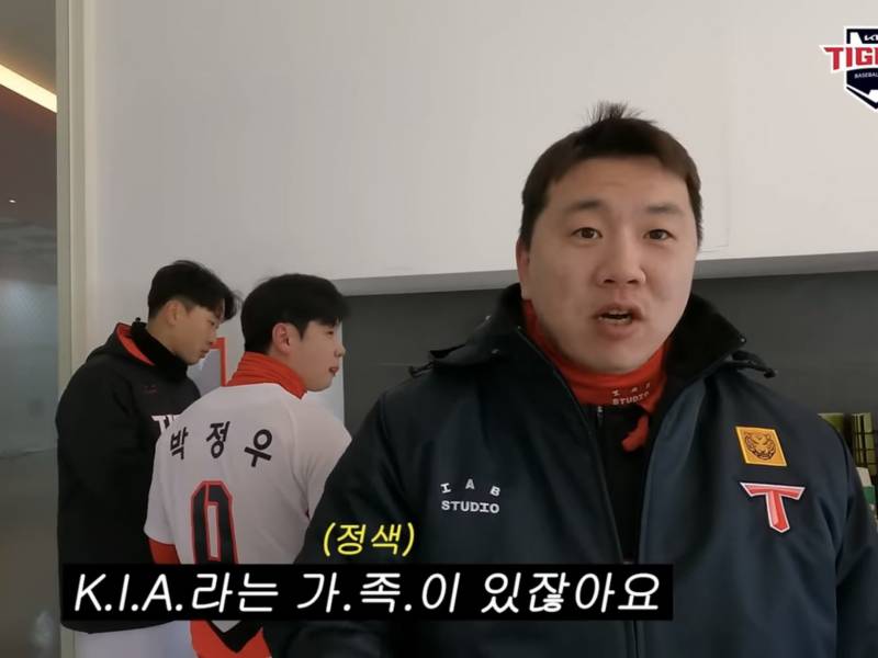 [잡담] 그냥 이거 또 한 번 뼈에 새김 | 인스티즈