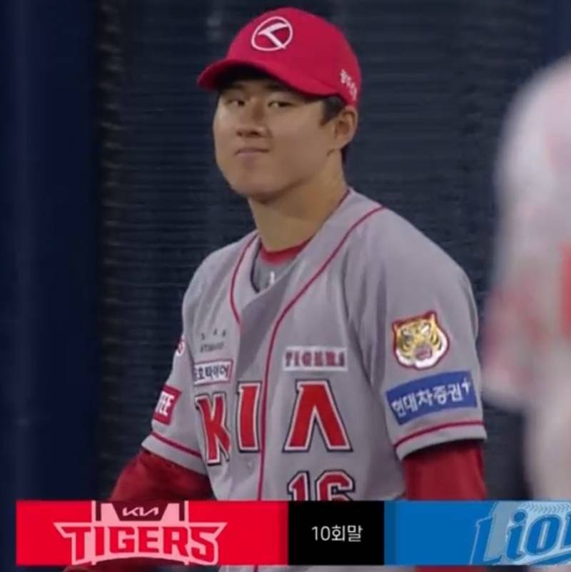 7/14 vs SSG 무지야 여기에요🐯❤️‍🔥 | 인스티즈