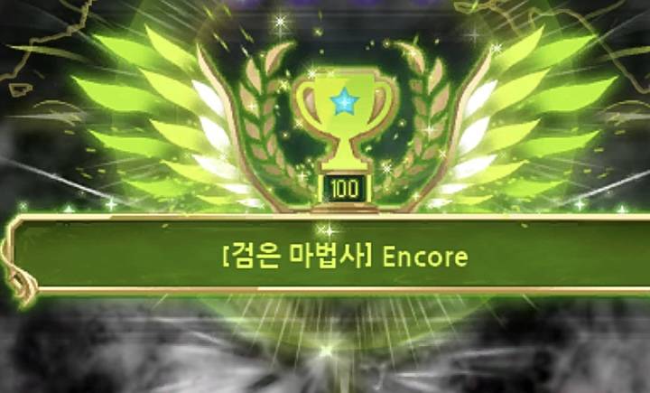 [잡담] 익스 어쩌고 검마 Ez | 인스티즈