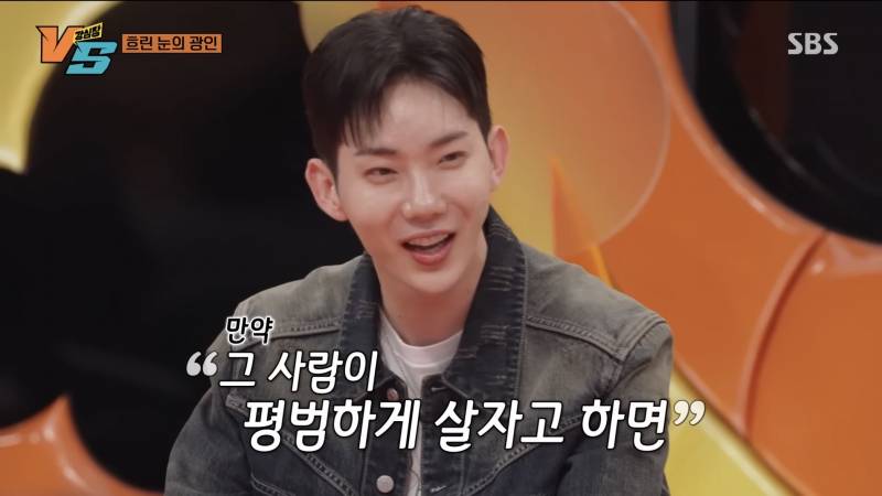 [잡담] 예능에서 이런 걸 말할 수 있다는 게.jpg | 인스티즈
