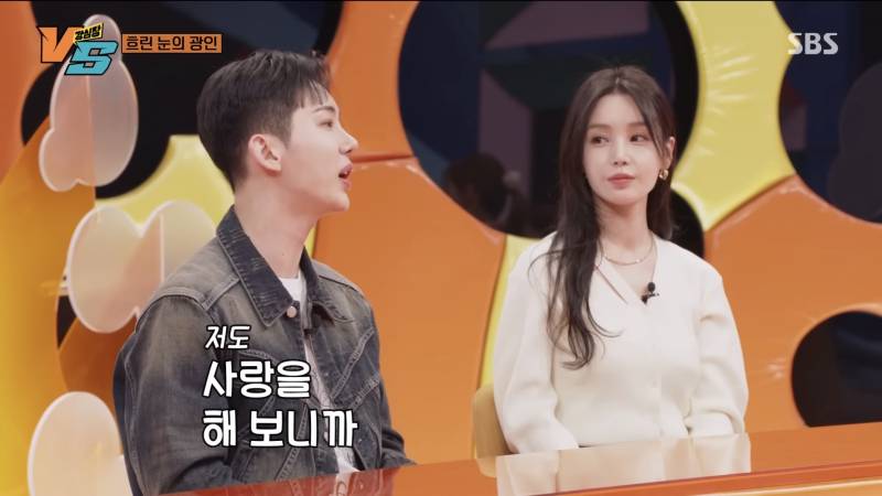 [잡담] 예능에서 이런 걸 말할 수 있다는 게.jpg | 인스티즈