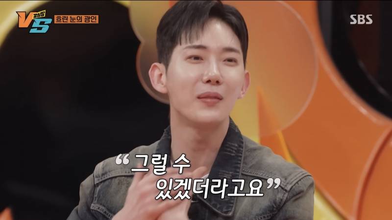 [잡담] 예능에서 이런 걸 말할 수 있다는 게.jpg | 인스티즈