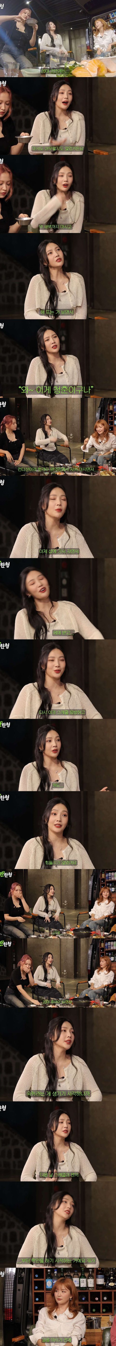 [마플] 아이돌들 생각보다 숙소에 갇혀 살지 않는구나 | 인스티즈