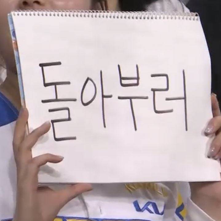 기아 | 인스티즈