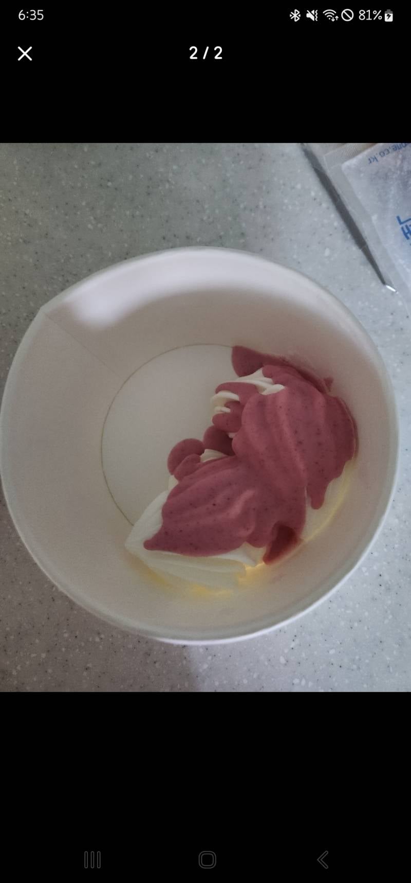 [잡담] 요아정 시킬까하다 리뷰사진보고 맘 접었어 | 인스티즈
