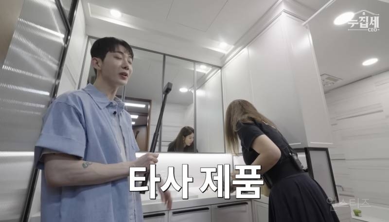 러쉬 코리아 대표가 쓰는 러쉬 제품.jpg | 인스티즈