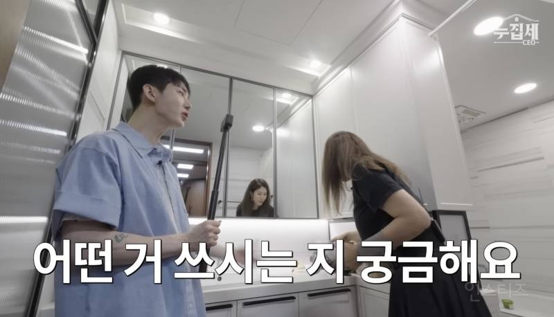러쉬 코리아 대표가 쓰는 러쉬 제품.jpg | 인스티즈