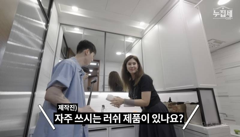 러쉬 코리아 대표가 쓰는 러쉬 제품.jpg | 인스티즈