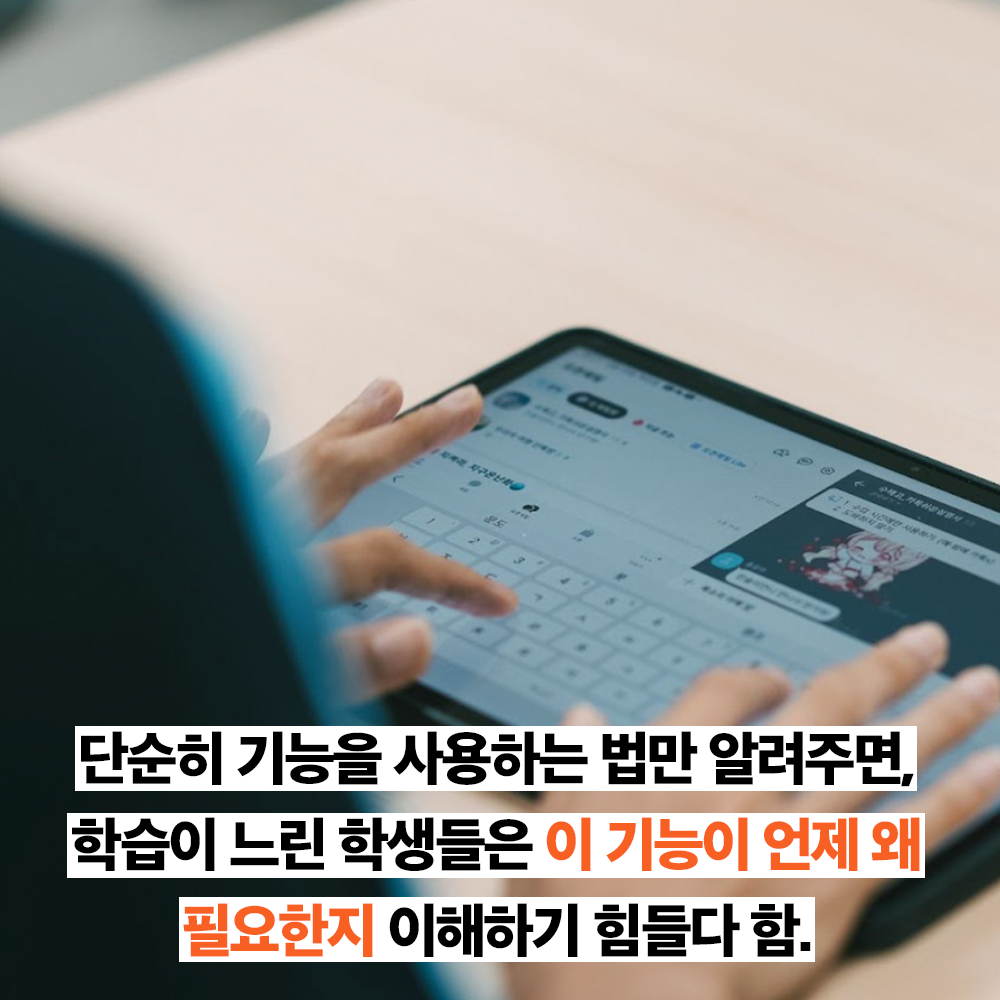 대기업이 각 잡고 친절하면 생기는 일.jpg | 인스티즈