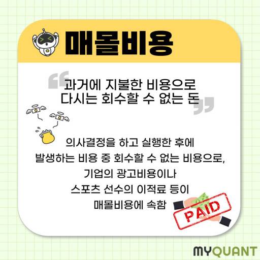 [잡담] 졸라웃겨 | 인스티즈