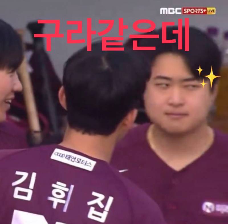 [잡담] 6연승 실화ㅑㄴ | 인스티즈