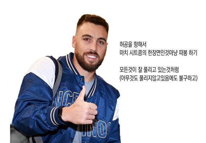 [잡담] 카스타노 이 짤 진짜 너무 골때려 ㅠ | 인스티즈