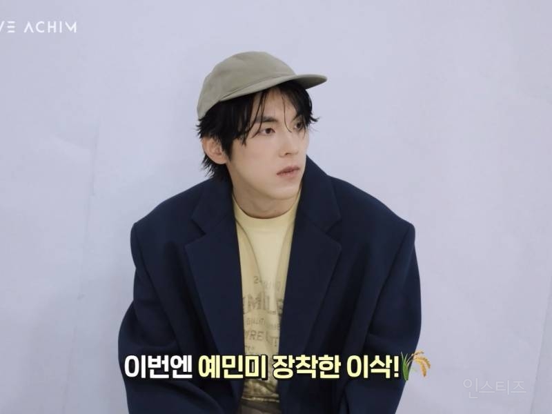 남자들도 무조건 꾸며야 하는 이유 | 인스티즈