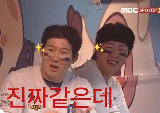 [잡담] ~올스타전을 위한 사이버 기청제 겸 크보 깔깔 짤털 가져가세요~ | 인스티즈