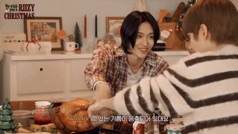 상상이상으로 말 더듬는 라이즈 원빈.JPG | 인스티즈