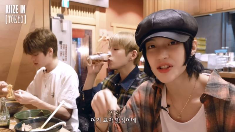 상상이상으로 말 더듬는 라이즈 원빈.JPG | 인스티즈