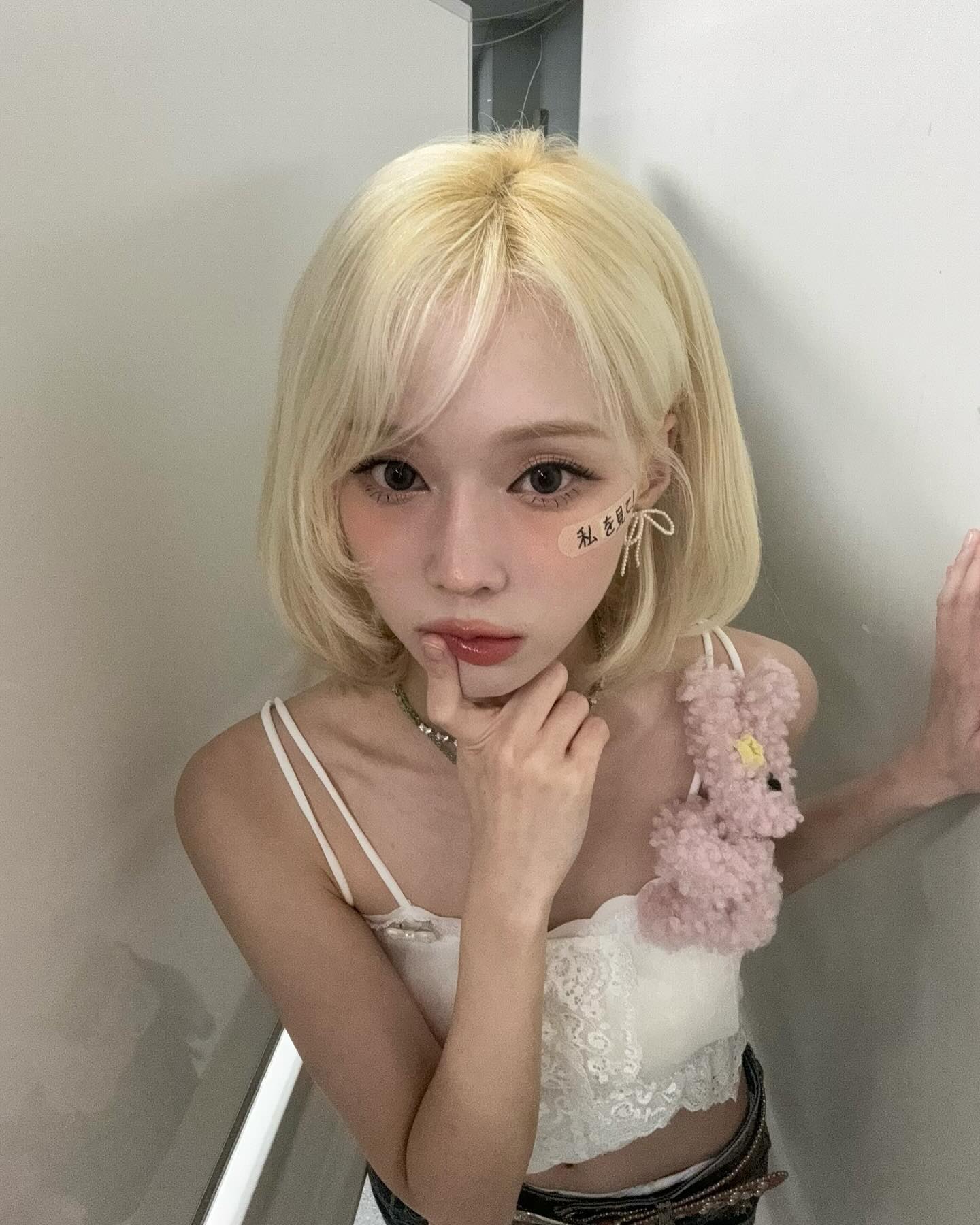 [잡담] 윈터 인스타 대박이야 | 인스티즈