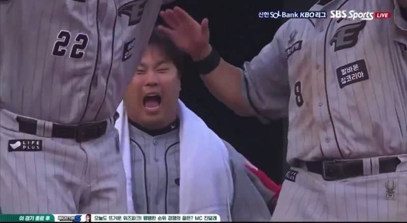 [잡담] ~올스타전을 위한 사이버 기청제 겸 크보 깔깔 짤털 가져가세요~ | 인스티즈