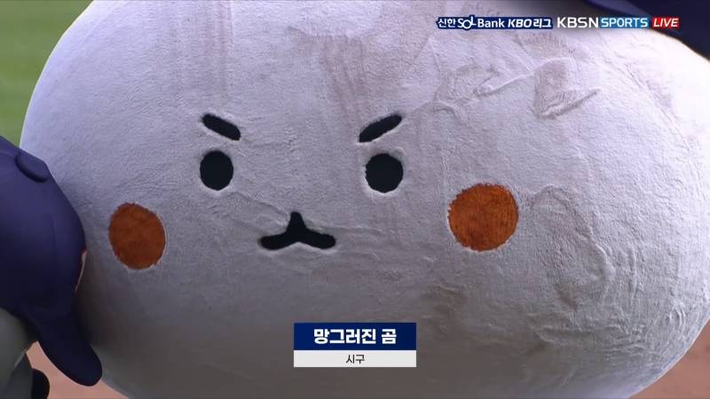 [잡담] ~올스타전을 위한 사이버 기청제 겸 크보 깔깔 짤털 가져가세요~ | 인스티즈