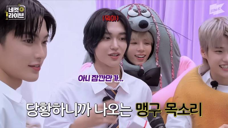 상상이상으로 말 더듬는 라이즈 원빈.JPG | 인스티즈