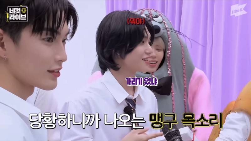 상상이상으로 말 더듬는 라이즈 원빈.JPG | 인스티즈