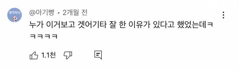 상상이상으로 말 더듬는 라이즈 원빈.JPG | 인스티즈