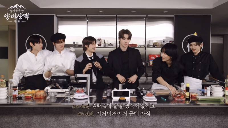 상상이상으로 말 더듬는 라이즈 원빈.JPG | 인스티즈