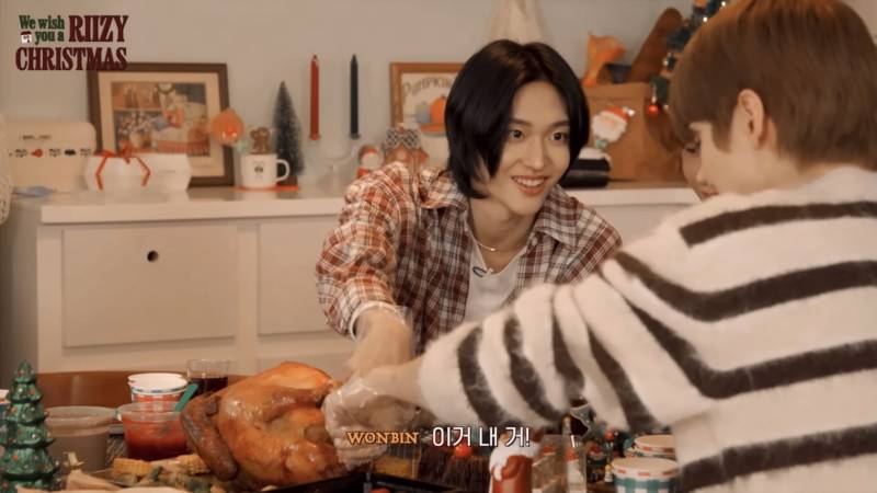 상상이상으로 말 더듬는 라이즈 원빈.JPG | 인스티즈