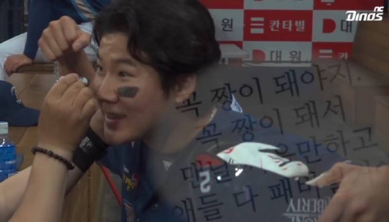 [잡담] ~올스타전을 위한 사이버 기청제 겸 크보 깔깔 짤털 가져가세요~ | 인스티즈