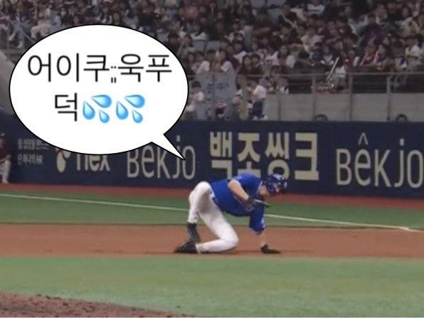 [잡담] ~올스타전을 위한 사이버 기청제 겸 크보 깔깔 짤털 가져가세요~ | 인스티즈