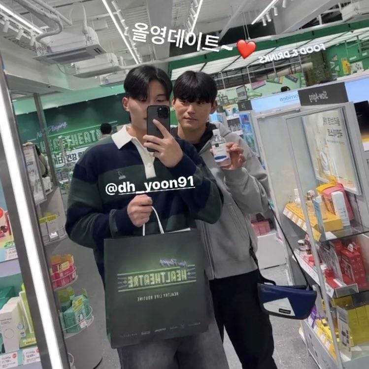 [잡담] ~올스타전을 위한 사이버 기청제 겸 크보 깔깔 짤털 가져가세요~ | 인스티즈