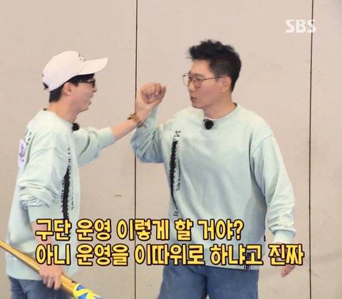 [잡담] ~올스타전을 위한 사이버 기청제 겸 크보 깔깔 짤털 가져가세요~ | 인스티즈