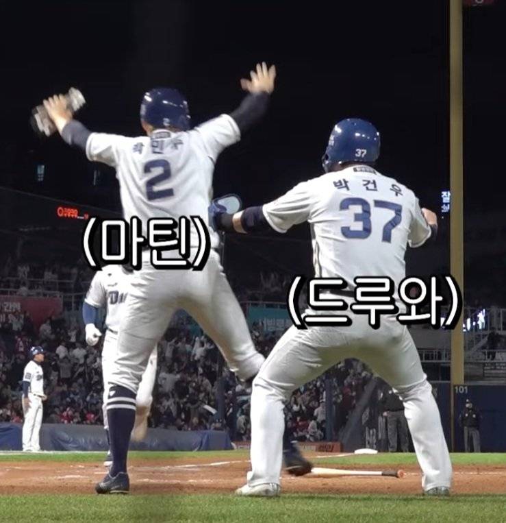 [잡담] ~올스타전을 위한 사이버 기청제 겸 크보 깔깔 짤털 가져가세요~ | 인스티즈