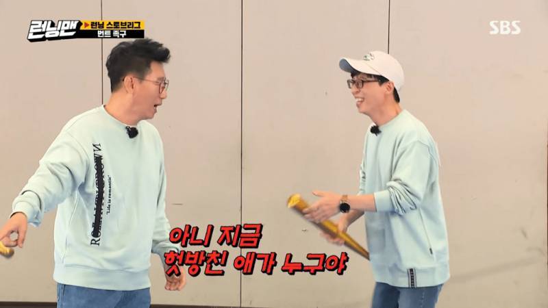 [잡담] ~올스타전을 위한 사이버 기청제 겸 크보 깔깔 짤털 가져가세요~ | 인스티즈