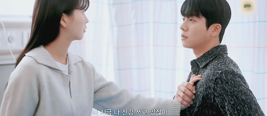 [잡담] 우연일까 개큰기대 | 인스티즈