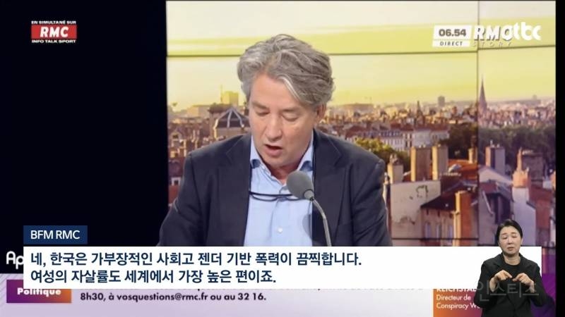 르노 자동차 집게손 프랑스 언론 반응 | 인스티즈