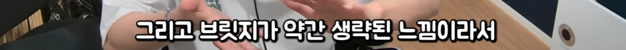 대중스러운 음악을 뽑는데 도가 텄다고 한 여돌 신곡.ytb | 인스티즈