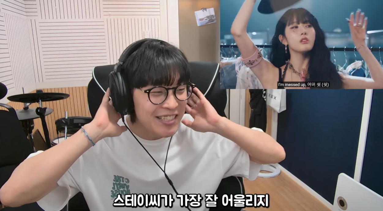 대중스러운 음악을 뽑는데 도가 텄다고 한 여돌 신곡.ytb | 인스티즈