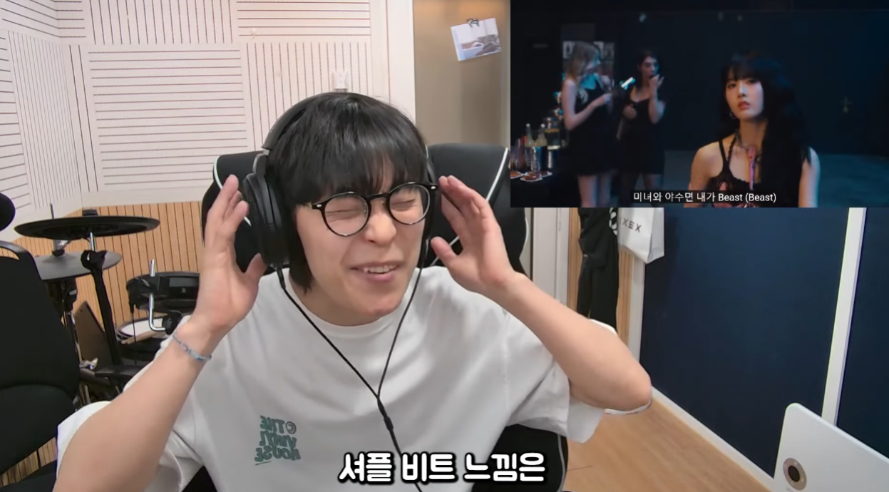 대중스러운 음악을 뽑는데 도가 텄다고 한 여돌 신곡.ytb | 인스티즈