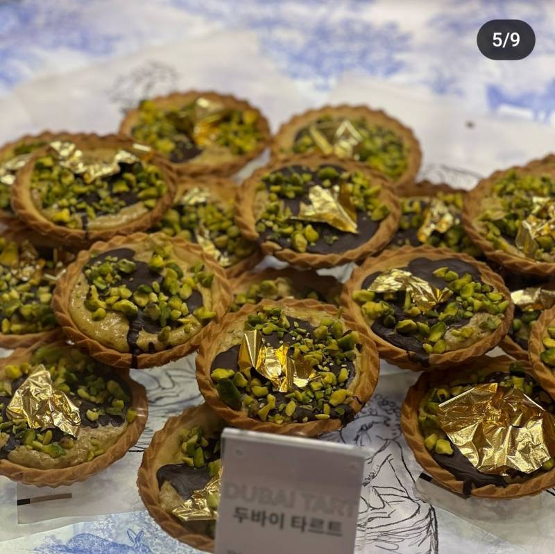 두바이초콜릿 디저트 뇌절 근황.JPG | 인스티즈
