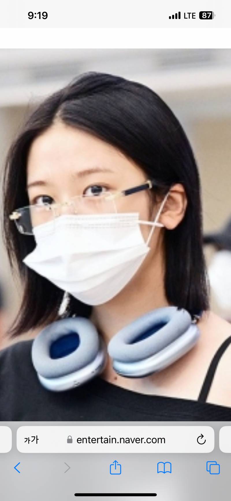 [잡담] 아이브 안유진 공항패션 안경 어디꺼일까? | 인스티즈