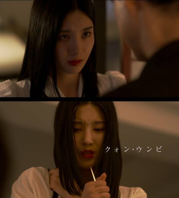 첫 연기에 영화제 간 권은비 | 인스티즈