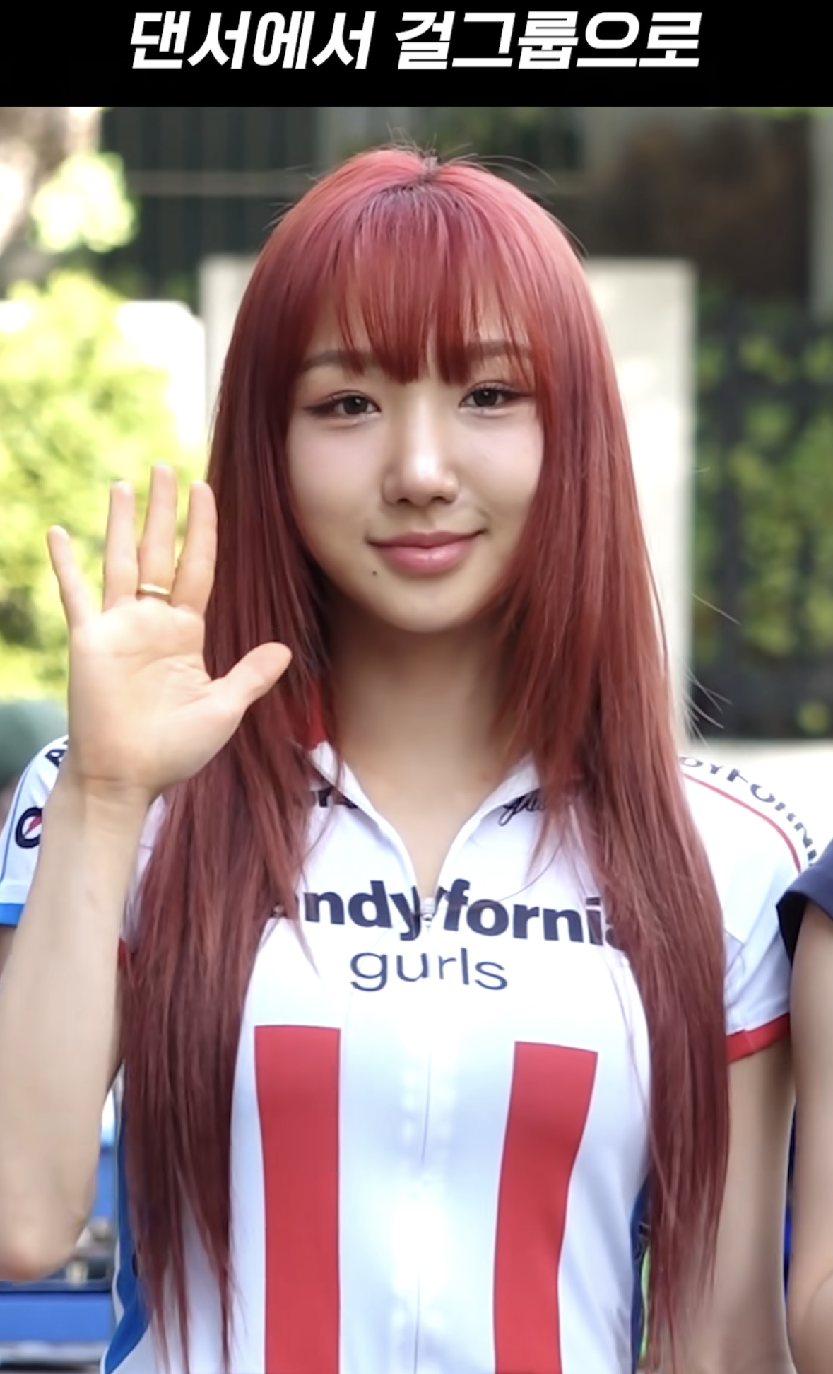 [잡담] 아니 엠마는 왜 스우파때가 더 이쁜거같지 | 인스티즈
