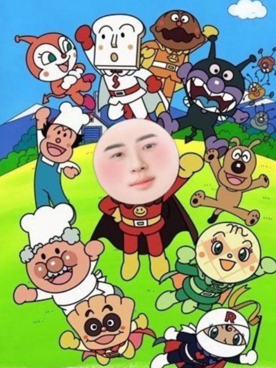 [잡담] 변우석 그립톡으로 잘 노는 통통이들ㅋㅋㅋㅋ | 인스티즈