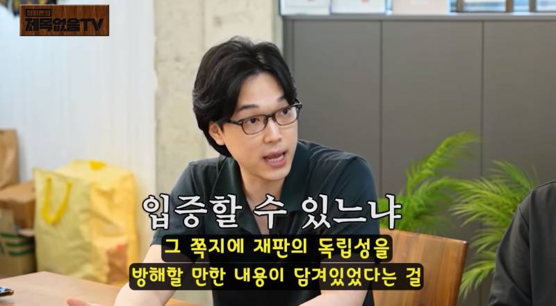 현직 변호사들이 말하는 박정희 피살사건 이후 재판 상황 | 인스티즈