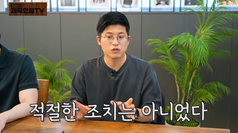 현직 변호사들이 말하는 박정희 피살사건 이후 재판 상황 | 인스티즈