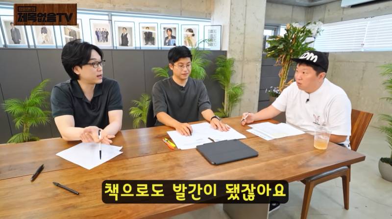 현직 변호사들이 말하는 박정희 피살사건 이후 재판 상황 | 인스티즈