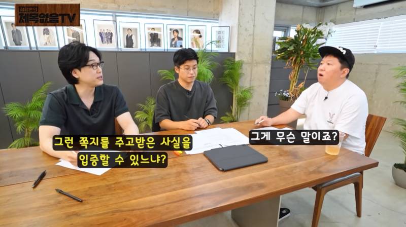 현직 변호사들이 말하는 박정희 피살사건 이후 재판 상황 | 인스티즈