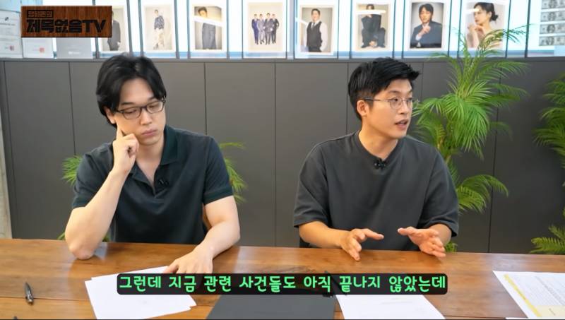 현직 변호사들이 말하는 박정희 피살사건 이후 재판 상황 | 인스티즈